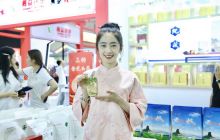 铜仁茶走俏京城