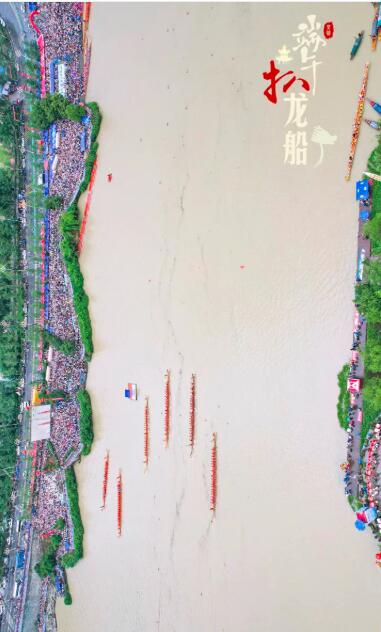 QQ截图20230623123152