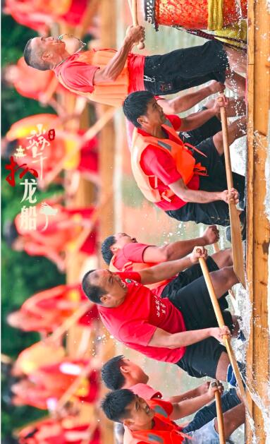 QQ截图20230623123235