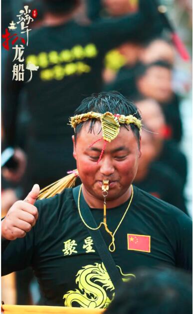 QQ截图20230623123249