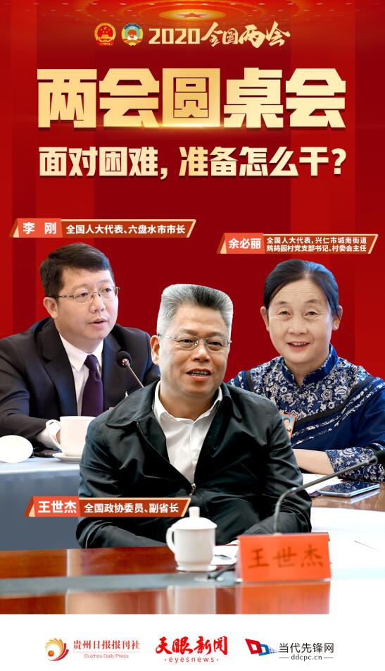QQ截图20230710122407