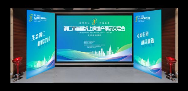 微信图片_20230708081845