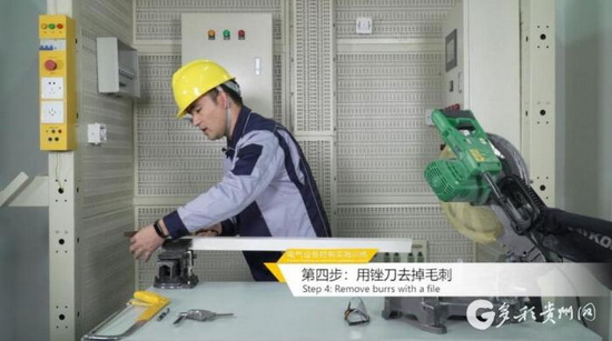 QQ截圖20230904090631_調(diào)整大小