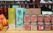 跑梵马，尝美食！