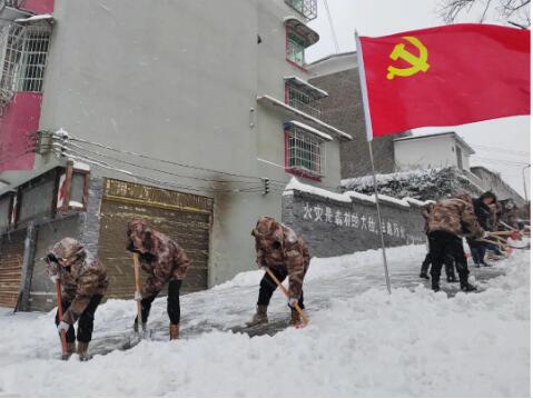 QQ截圖20240123091342