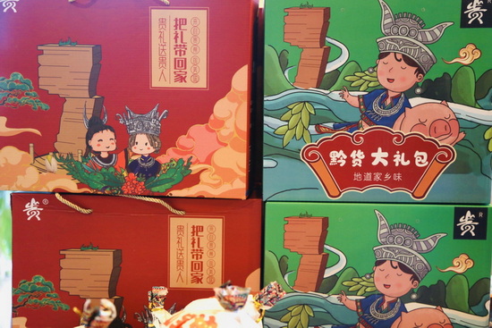 微信圖片_20240122110643_調(diào)整大小_調(diào)整大小