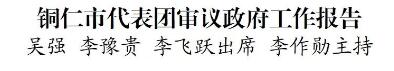 QQ截圖20240126092348