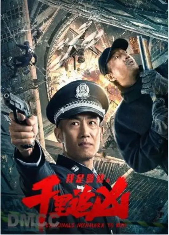 銅仁“中南門露天電影”最新放映預(yù)告來了！