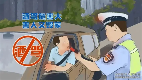 @所有人，踏青出游，這份安全提示請(qǐng)查收！