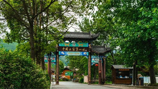 全國(guó)“四季村晚”名單公布，銅仁一地入選！