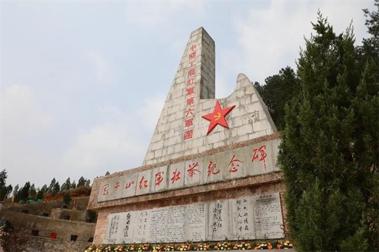 驚天動(dòng)地的壯舉！90年前百余紅軍在困牛山集體跳崖