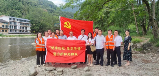 江口縣太平鎮(zhèn)開展“梵凈山紅·生態(tài)先鋒”黨支部聯(lián)建共創(chuàng)活動。