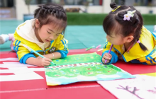 珍爱地球 从小做起