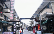 走进万山 打开“那个年代”的复古记忆