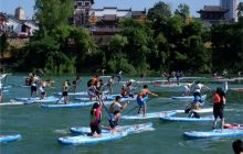 首届梵净山桨板嘉年华精彩掠影