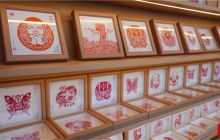 冬季探非遗：思南剪纸