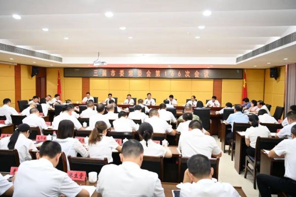 微信图片_20250714214513