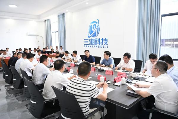 微信图片_20250717103447