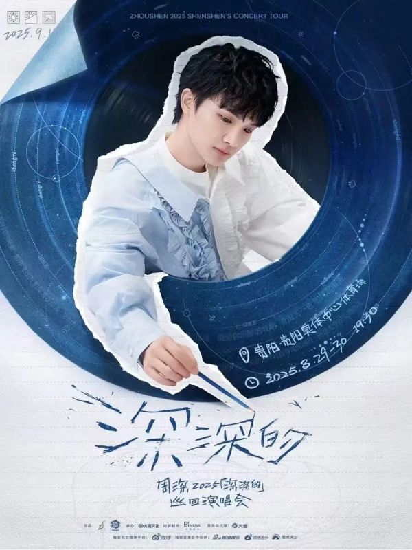 微信图片_20250717152643