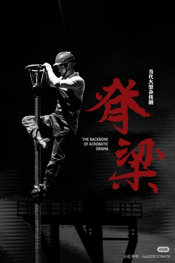 微信图片_20250717152704
