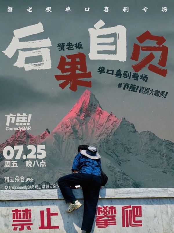微信图片_20250717152739