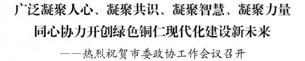 微信图片_20250718212035