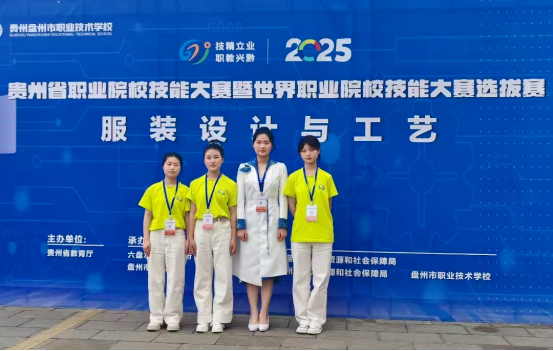 微信图片_20250720203135