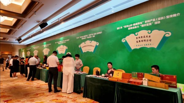 微信圖片_20250720204011