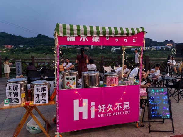 微信图片_20250720205113