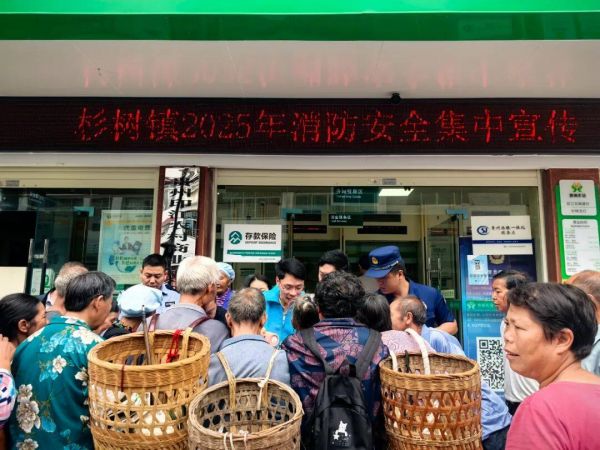 微信图片_20250720220610