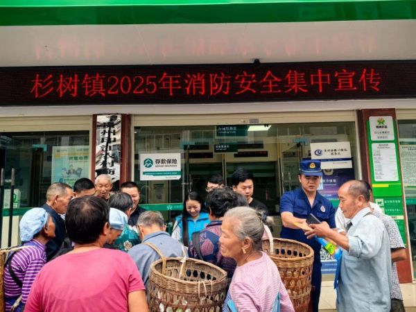 微信图片_20250720220556