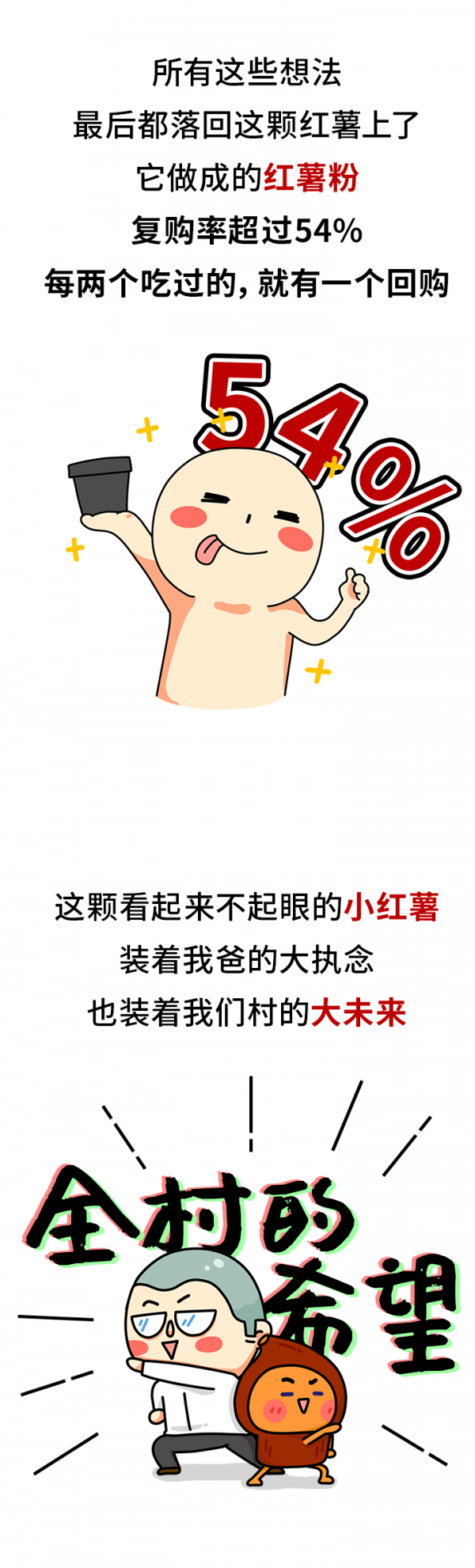 微信圖片_20250723152550