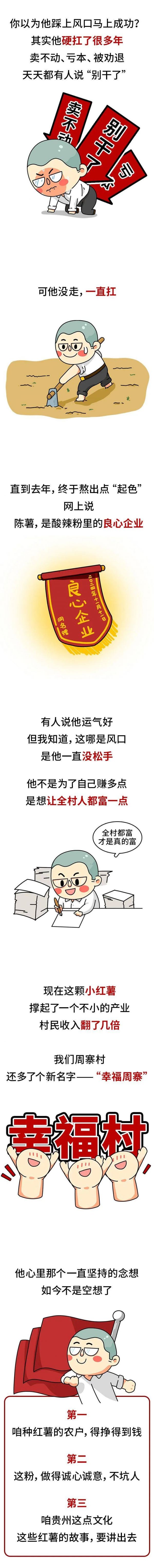 微信圖片_20250723152543