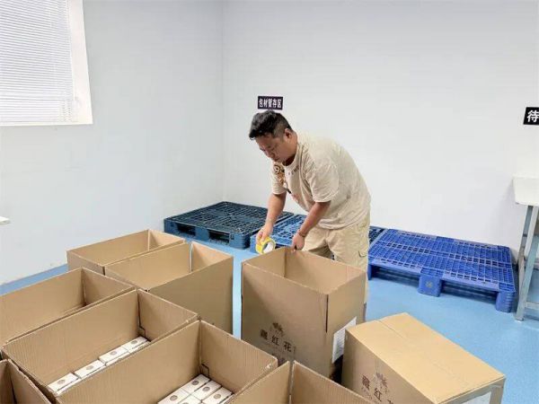 微信圖片_20250723213802