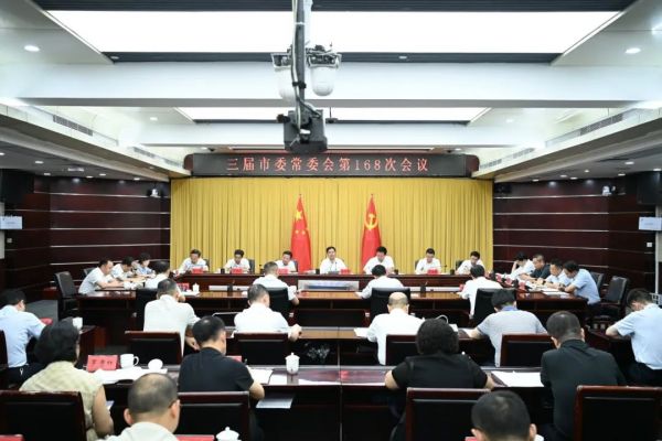 微信图片_20250723230100