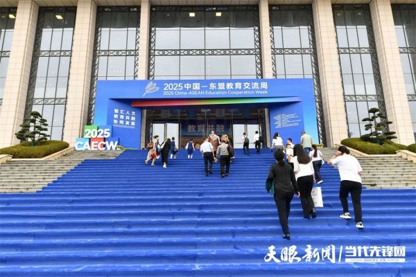 微信圖片_20250726124535