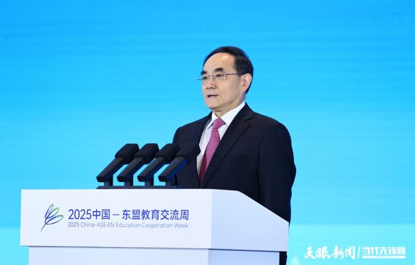 微信图片_20250726220814