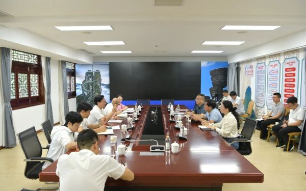 微信图片_20250727230315