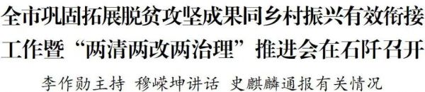 微信图片_20250729172949