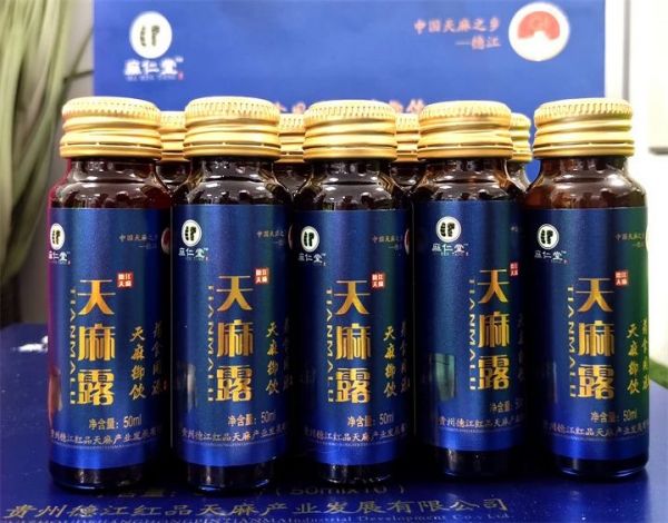 微信图片_20250729212221