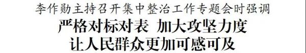 微信图片_20250730085736