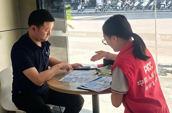 人保财险沿河支公司：反诈宣传“零距离”  筑牢防范“安全网”