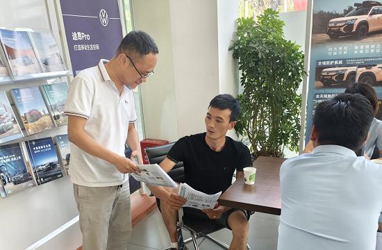 图片6