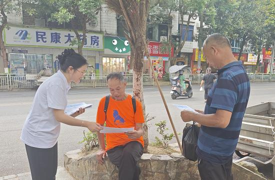 人保财险江口支公司：反诈是门必修课  筑牢防线守好责