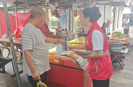 人保财险江口支公司：爱和责任  保险让生活更美好