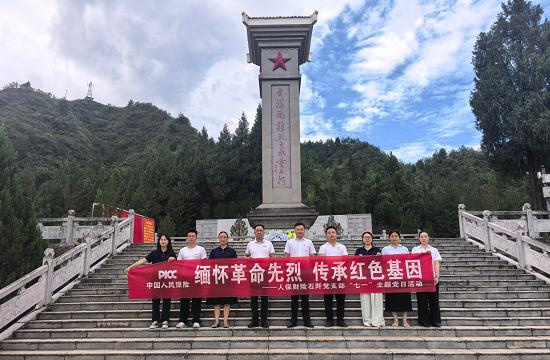 图片33
