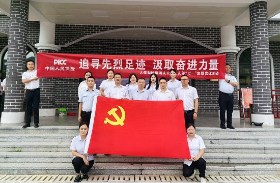 图片38