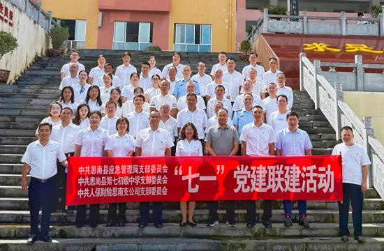 图片40