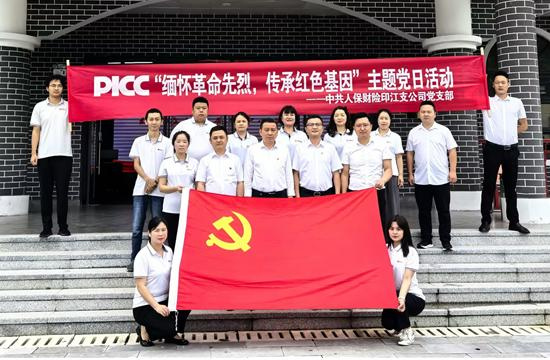图片43