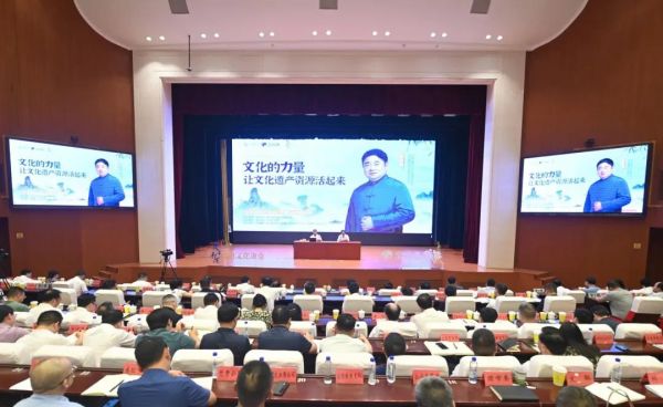 单霁翔做客中国移动全球通大讲堂东山文化讲堂作专题讲座